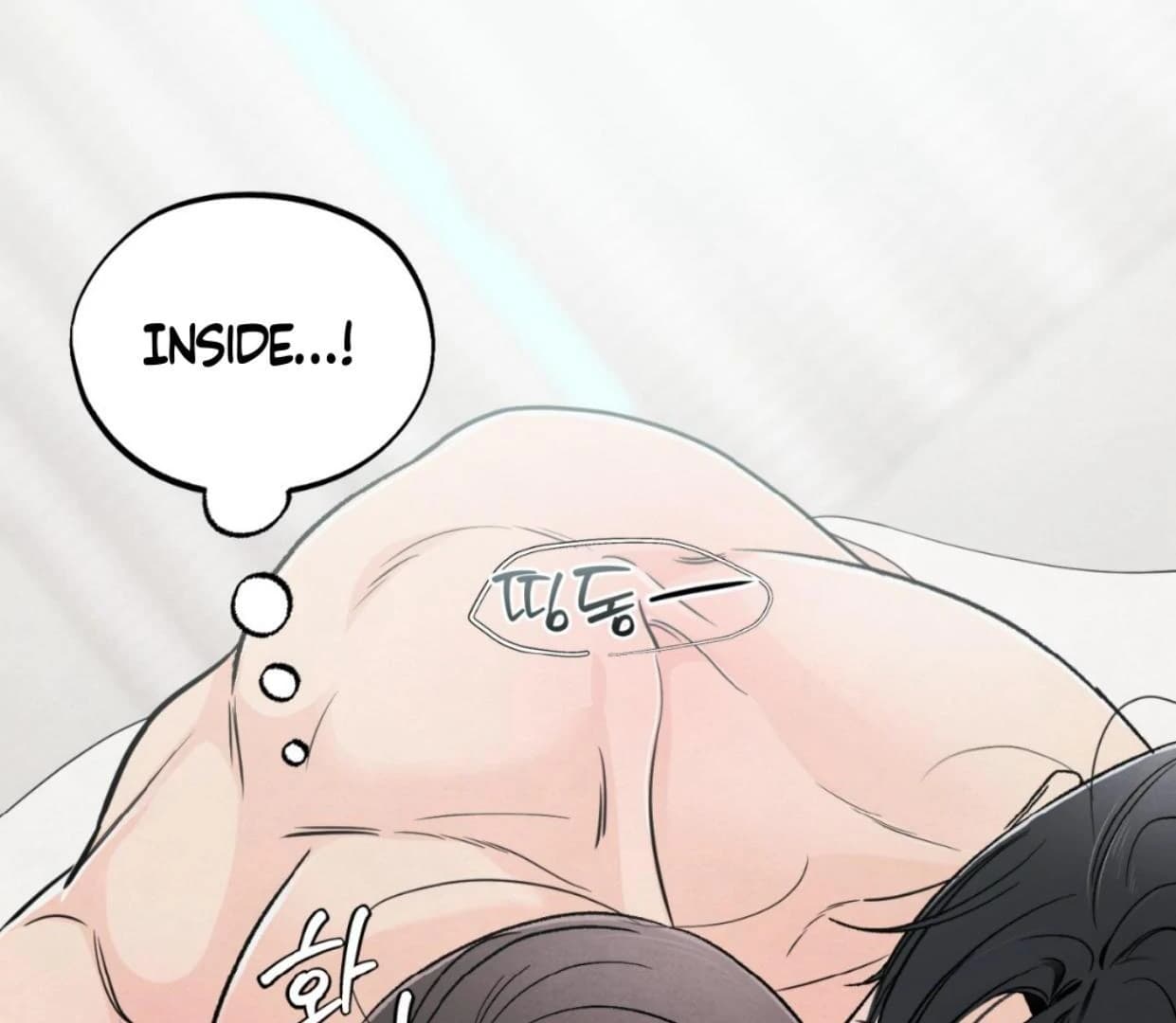 Page https://readmanhwaverse.com/images/the-circumstances-of-an-idiot/chapter-37/ch_37_151.webp