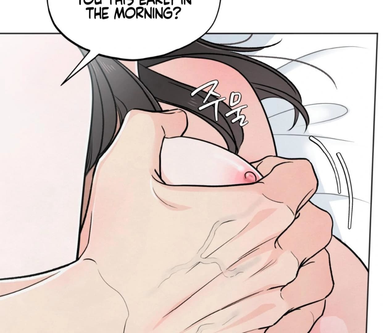 Page https://readmanhwaverse.com/images/the-circumstances-of-an-idiot/chapter-37/ch_37_154.webp