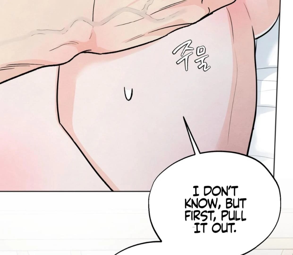 Page https://readmanhwaverse.com/images/the-circumstances-of-an-idiot/chapter-37/ch_37_155.webp
