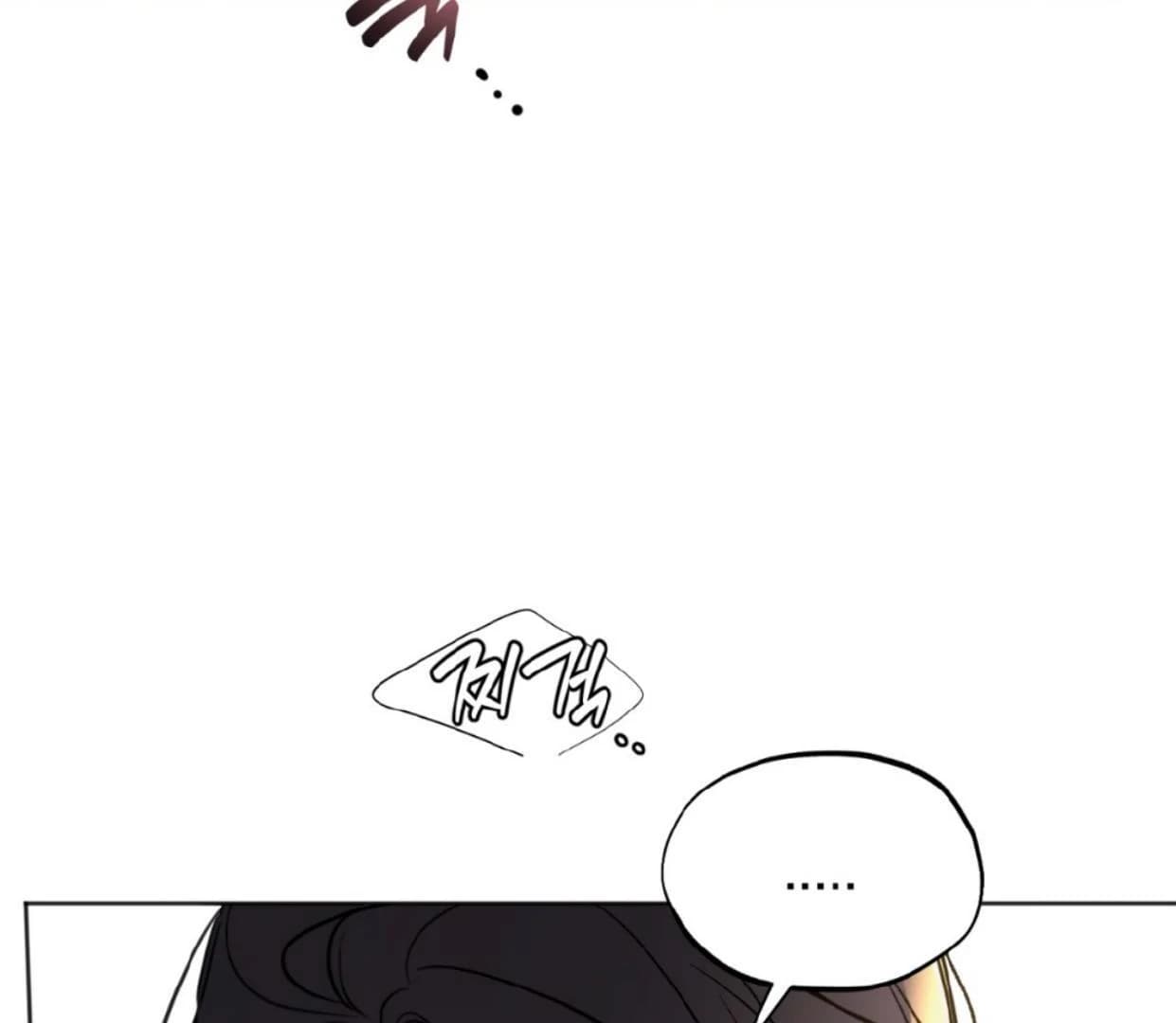 Page https://readmanhwaverse.com/images/the-circumstances-of-an-idiot/chapter-37/ch_37_16.webp