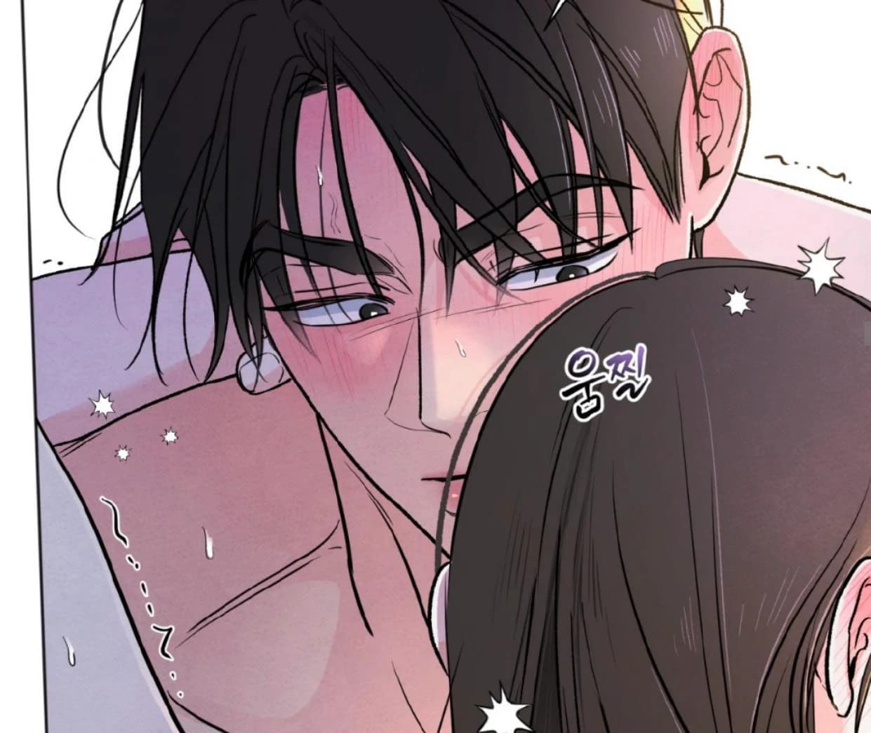 Page https://readmanhwaverse.com/images/the-circumstances-of-an-idiot/chapter-37/ch_37_17.webp