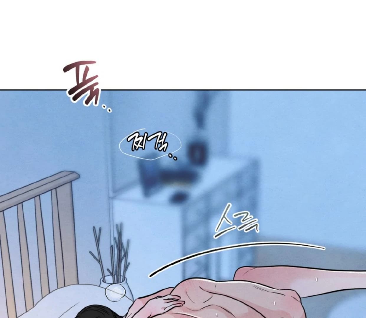 Page https://readmanhwaverse.com/images/the-circumstances-of-an-idiot/chapter-37/ch_37_19.webp