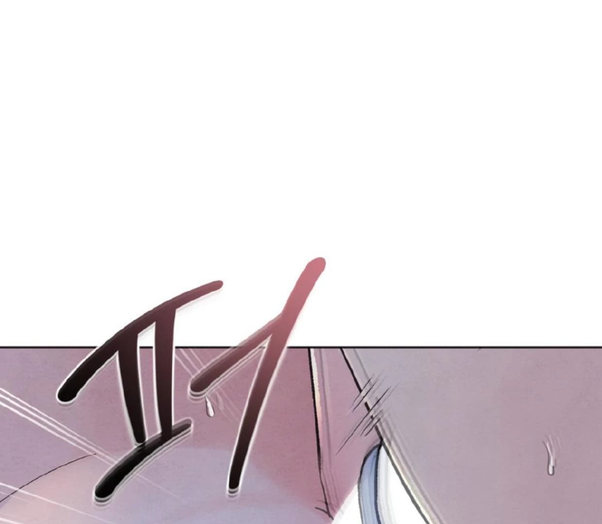 Page https://readmanhwaverse.com/images/the-circumstances-of-an-idiot/chapter-37/ch_37_23.webp