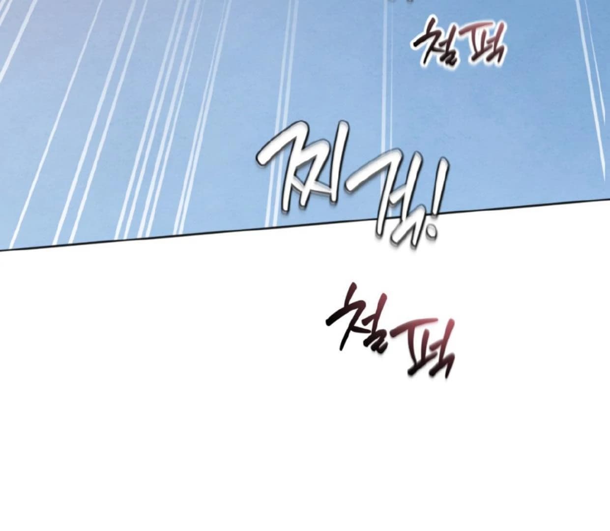 Page https://readmanhwaverse.com/images/the-circumstances-of-an-idiot/chapter-37/ch_37_29.webp