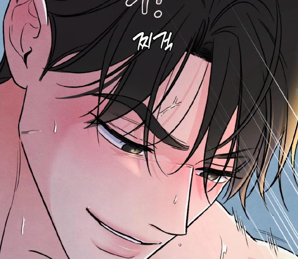 Page https://readmanhwaverse.com/images/the-circumstances-of-an-idiot/chapter-37/ch_37_33.webp