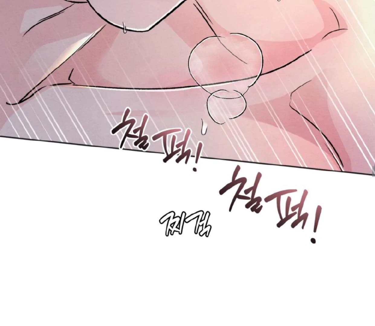 Page https://readmanhwaverse.com/images/the-circumstances-of-an-idiot/chapter-37/ch_37_34.webp