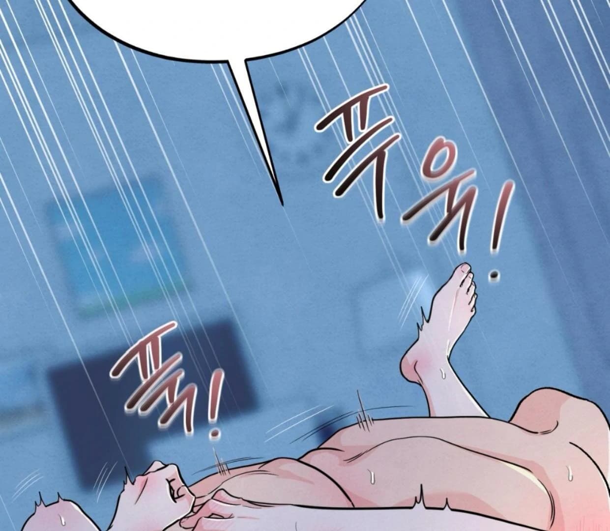 Page https://readmanhwaverse.com/images/the-circumstances-of-an-idiot/chapter-37/ch_37_41.webp