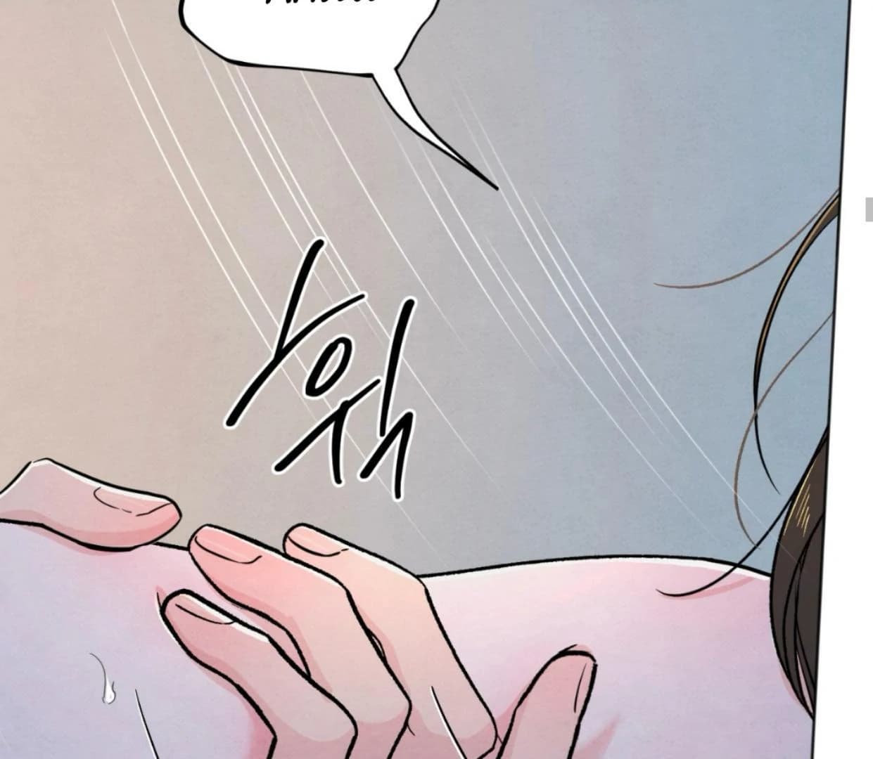 Page https://readmanhwaverse.com/images/the-circumstances-of-an-idiot/chapter-37/ch_37_50.webp