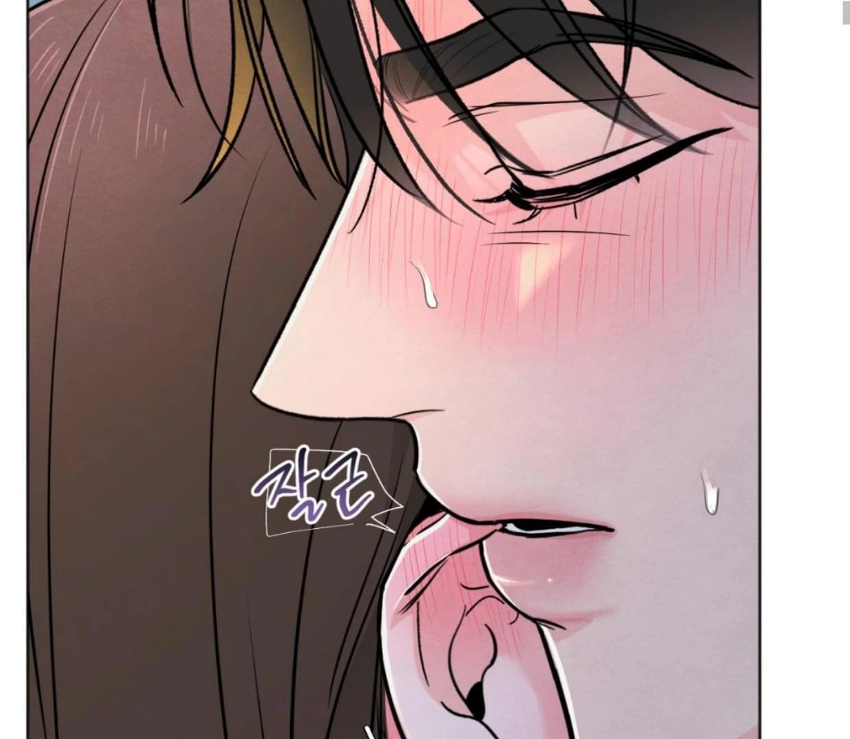 Page https://readmanhwaverse.com/images/the-circumstances-of-an-idiot/chapter-37/ch_37_65.webp