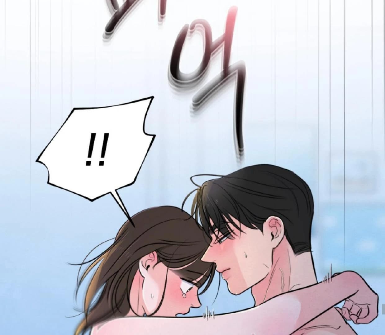Page https://readmanhwaverse.com/images/the-circumstances-of-an-idiot/chapter-37/ch_37_79.webp
