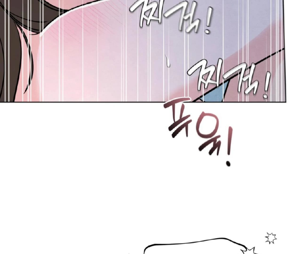 Page https://readmanhwaverse.com/images/the-circumstances-of-an-idiot/chapter-37/ch_37_87.webp