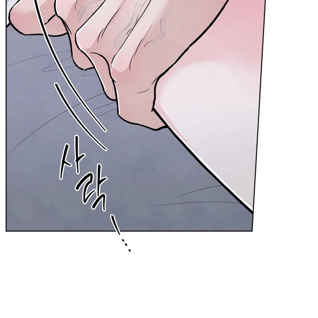 Page https://readmanhwaverse.com/images/the-circumstances-of-an-idiot/chapter-41/ch_41_13.webp