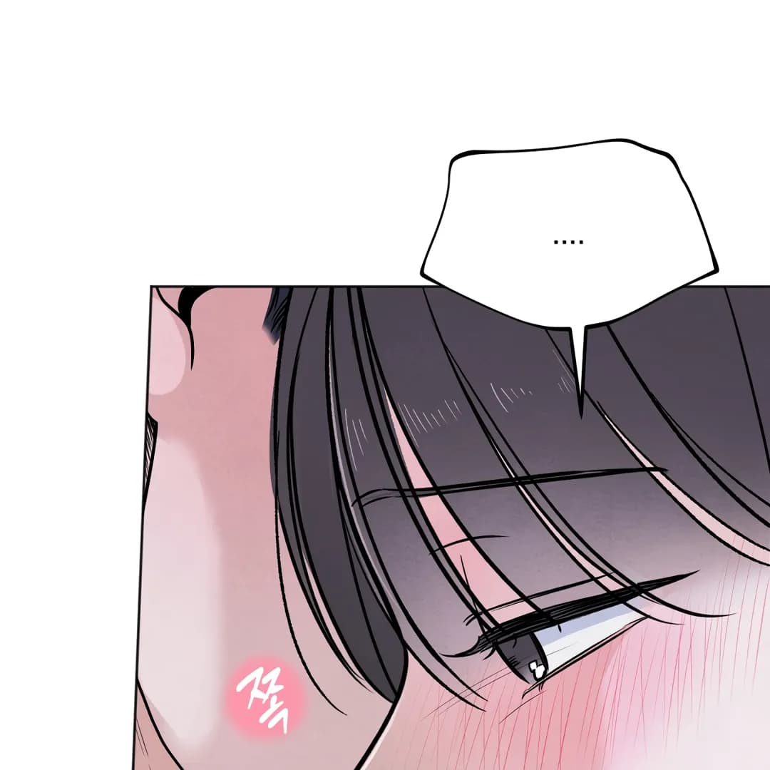 Page https://readmanhwaverse.com/images/the-circumstances-of-an-idiot/chapter-41/ch_41_14.webp