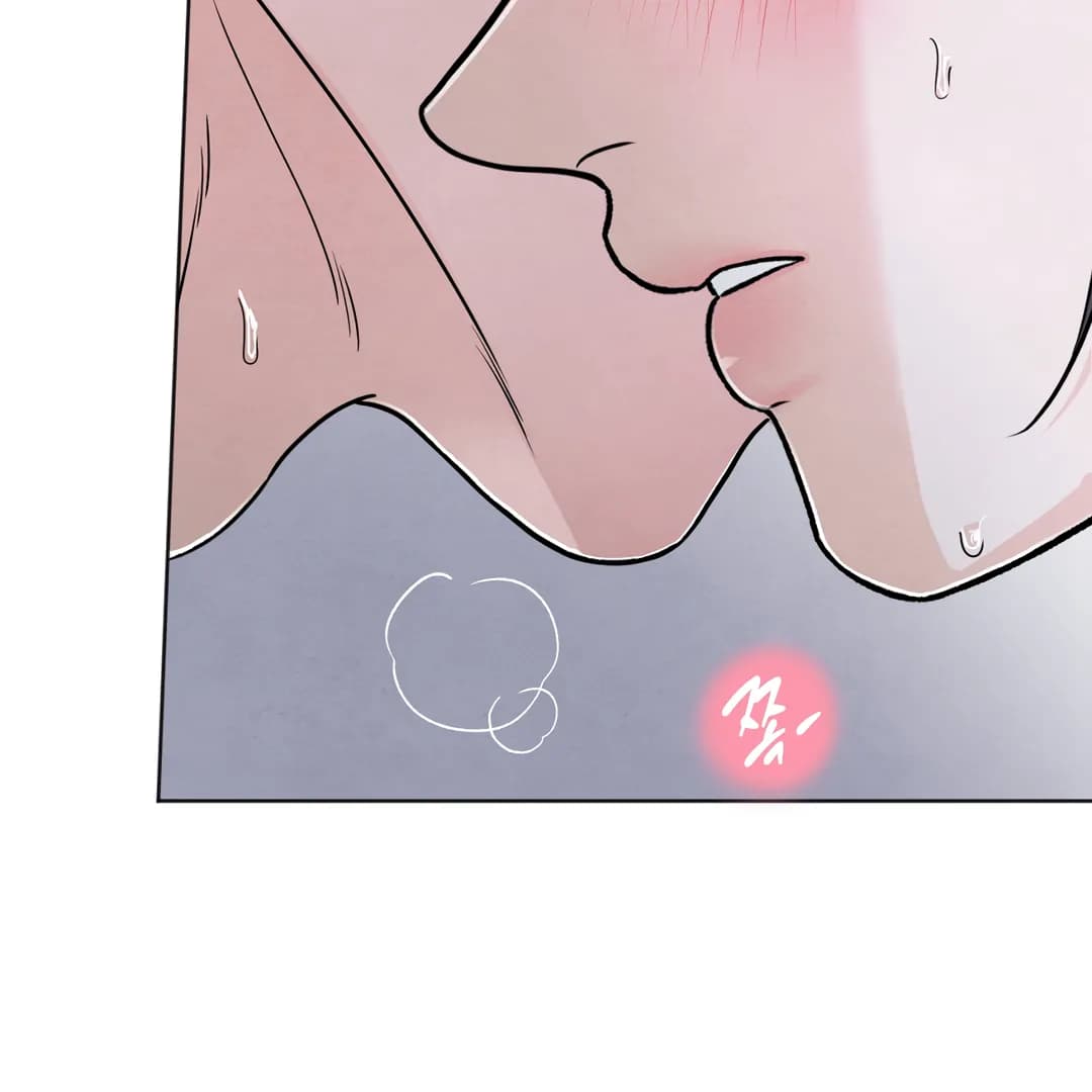 Page https://readmanhwaverse.com/images/the-circumstances-of-an-idiot/chapter-41/ch_41_15.webp