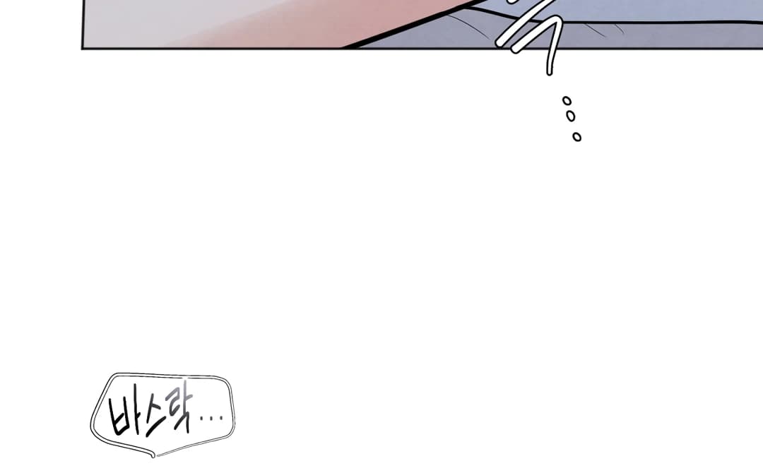 Page https://readmanhwaverse.com/images/the-circumstances-of-an-idiot/chapter-41/ch_41_20.webp