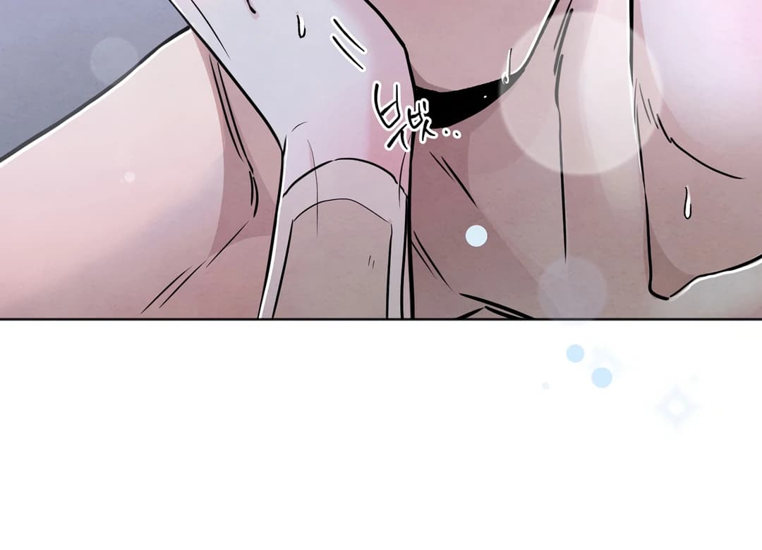Page https://readmanhwaverse.com/images/the-circumstances-of-an-idiot/chapter-42/ch_42_21.webp