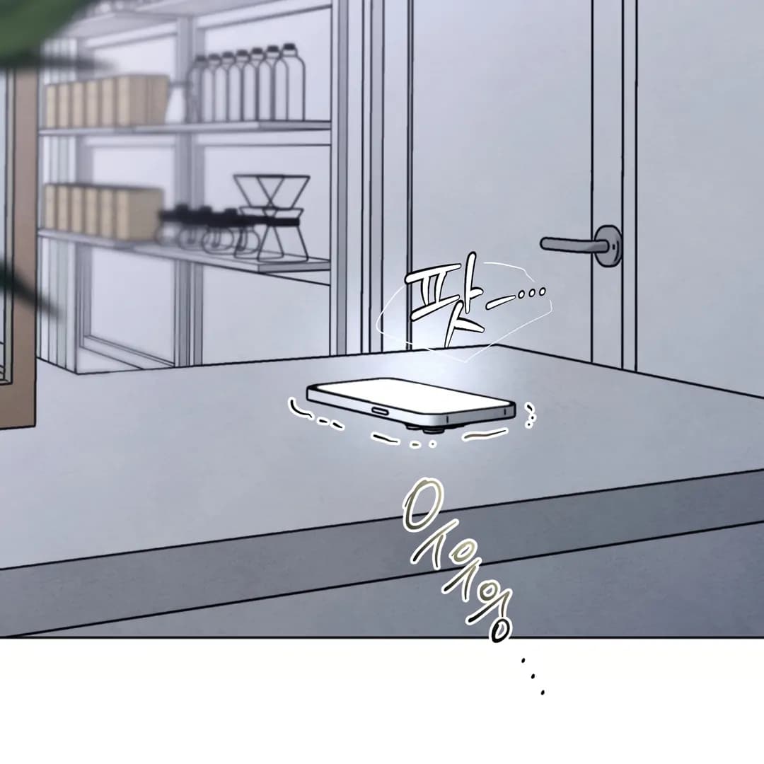 Page https://readmanhwaverse.com/images/the-circumstances-of-an-idiot/chapter-42/ch_42_43.webp