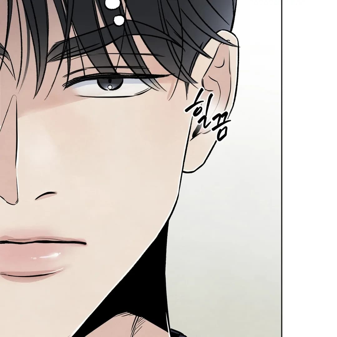 Page https://readmanhwaverse.com/images/the-circumstances-of-an-idiot/chapter-43/ch_43_14.webp