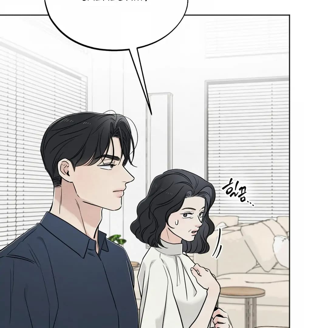Page https://readmanhwaverse.com/images/the-circumstances-of-an-idiot/chapter-43/ch_43_81.webp
