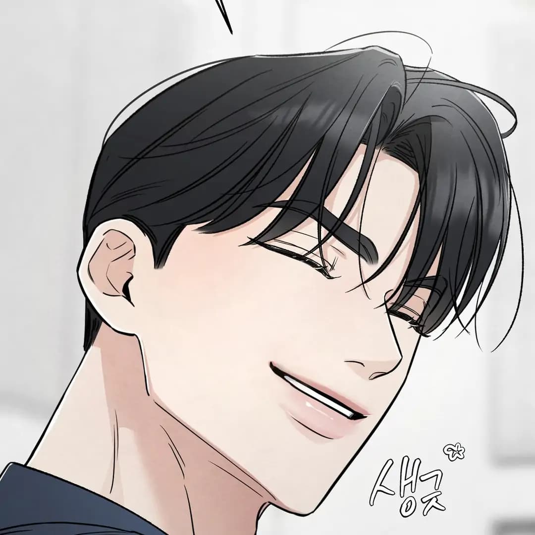 Page https://readmanhwaverse.com/images/the-circumstances-of-an-idiot/chapter-43/ch_43_96.webp