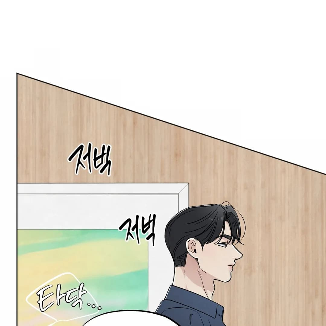 Page https://readmanhwaverse.com/images/the-circumstances-of-an-idiot/chapter-43/ch_43_98.webp