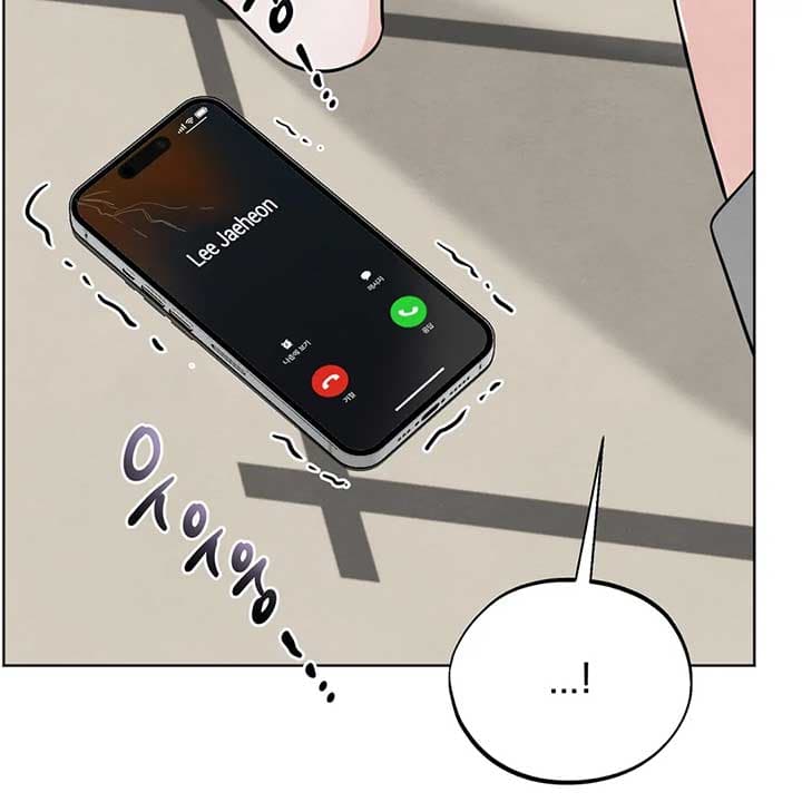 Page https://readmanhwaverse.com/images/the-circumstances-of-an-idiot/chapter-44/ch_44_73.jpg