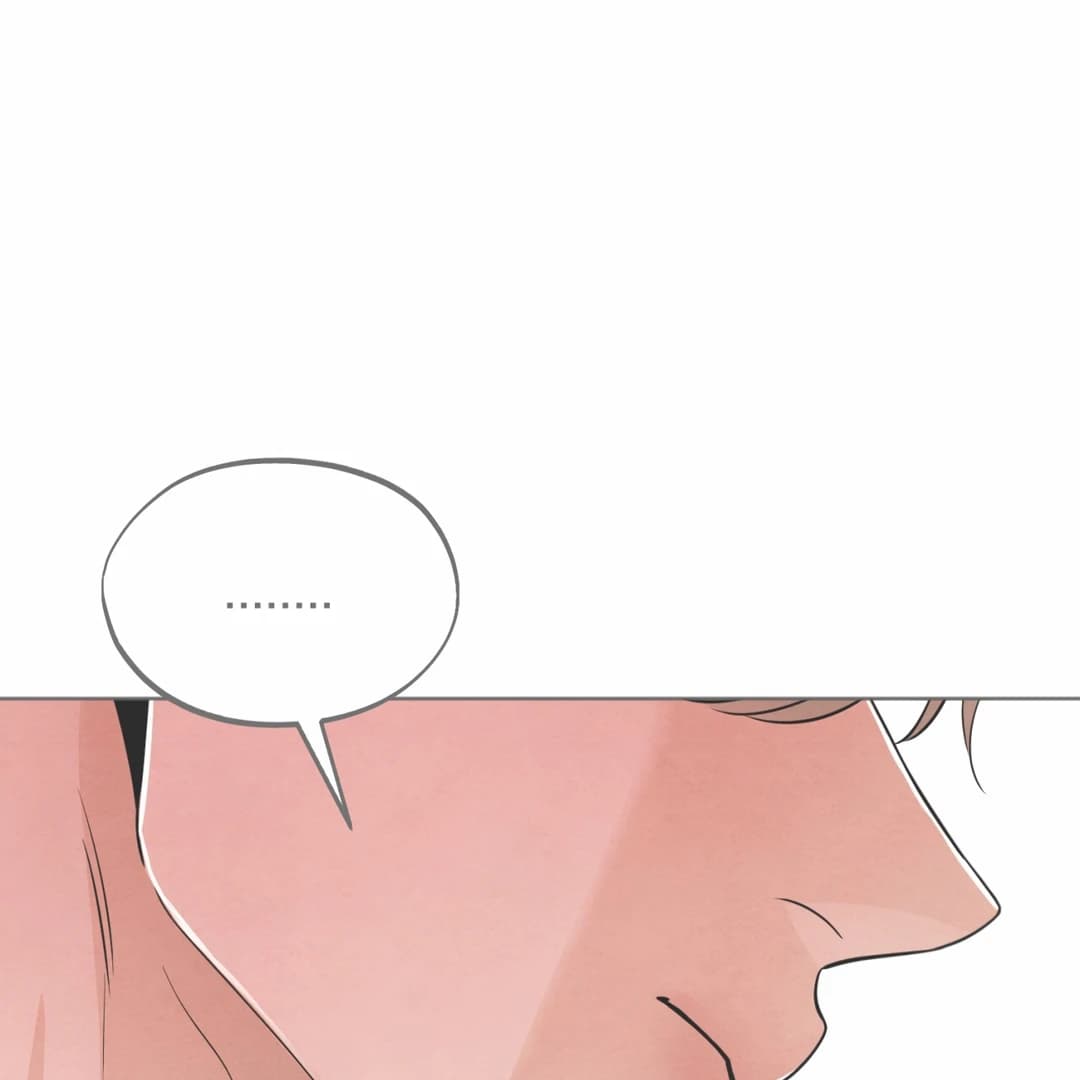 Page https://readmanhwaverse.com/images/the-circumstances-of-an-idiot/chapter-45/ch_45_131.webp