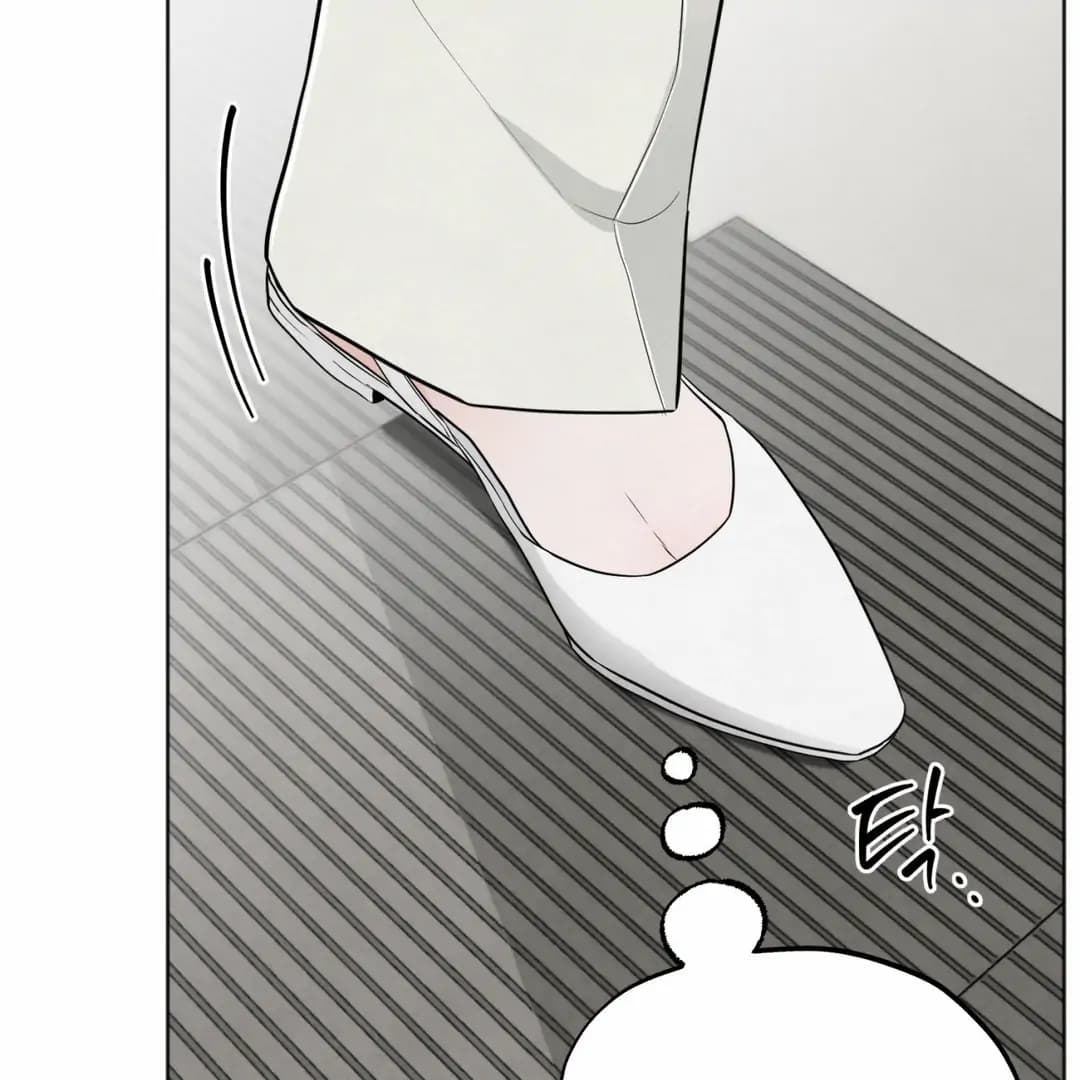Page https://readmanhwaverse.com/images/the-circumstances-of-an-idiot/chapter-45/ch_45_135.webp