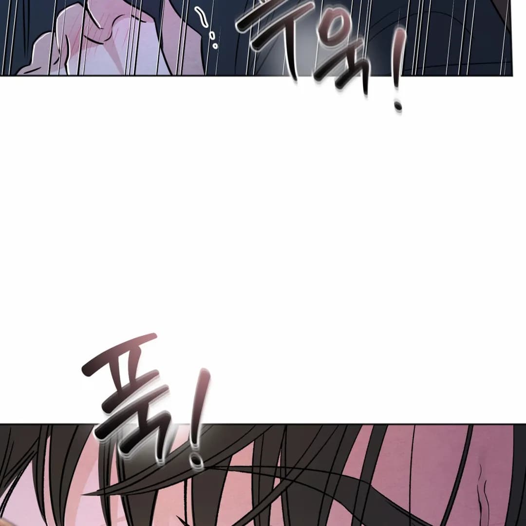 Page https://readmanhwaverse.com/images/the-circumstances-of-an-idiot/chapter-45/ch_45_56.webp