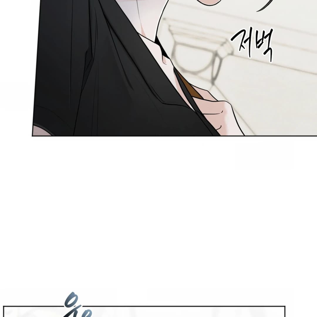 Page https://readmanhwaverse.com/images/the-circumstances-of-an-idiot/chapter-47/ch_47_127.webp
