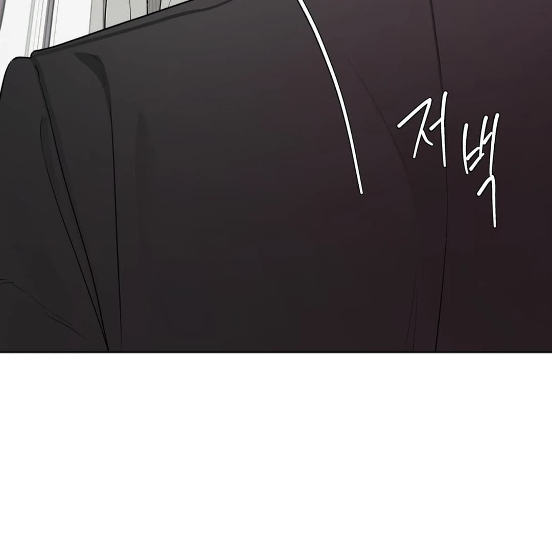Page https://readmanhwaverse.com/images/the-circumstances-of-an-idiot/chapter-47/ch_47_139.webp