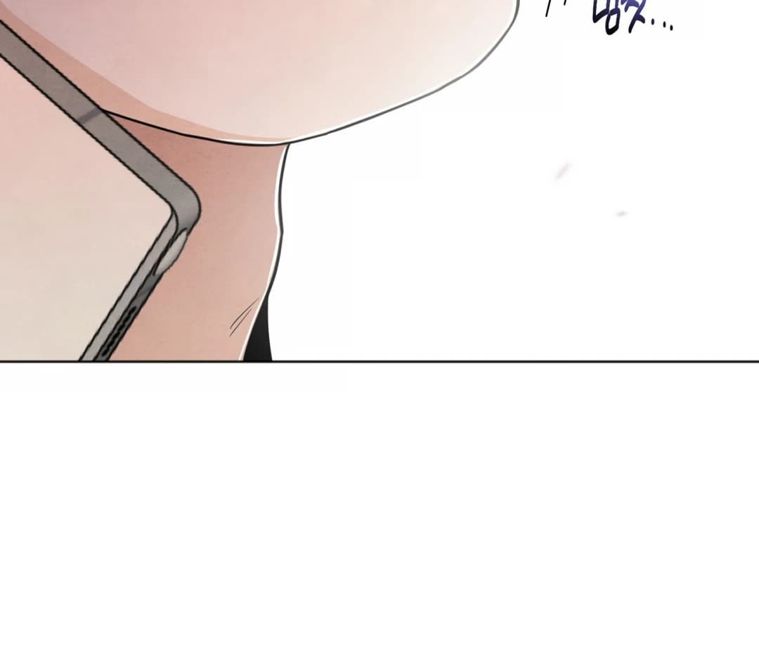 Page https://readmanhwaverse.com/images/the-circumstances-of-an-idiot/chapter-47/ch_47_20.webp