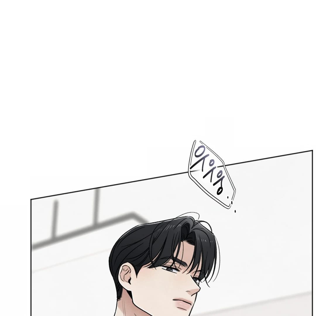 Page https://readmanhwaverse.com/images/the-circumstances-of-an-idiot/chapter-47/ch_47_32.webp