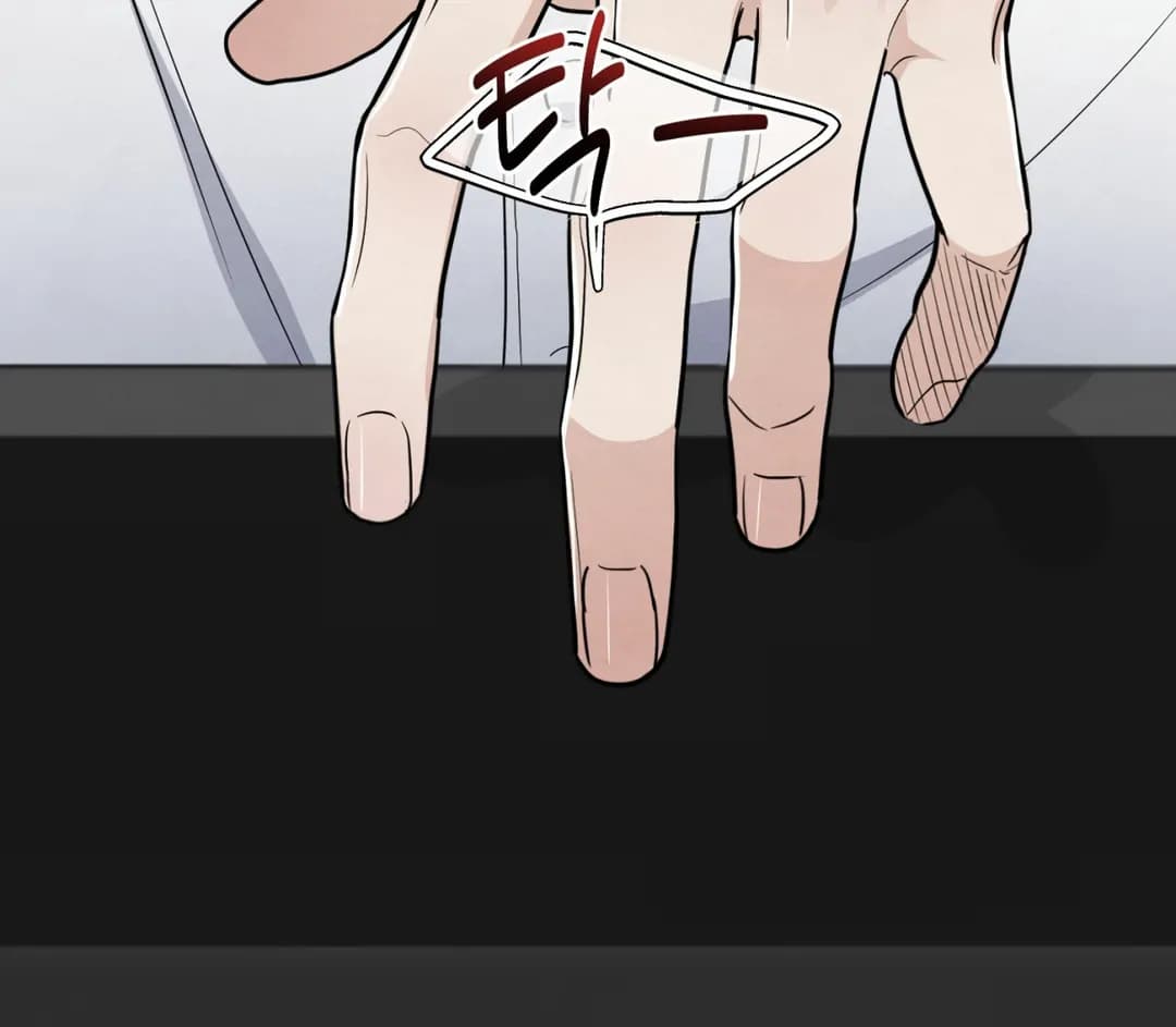 Page https://readmanhwaverse.com/images/the-circumstances-of-an-idiot/chapter-47/ch_47_63.webp