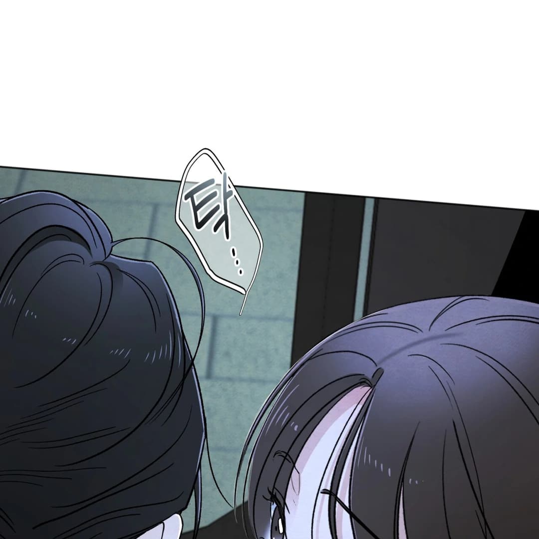 Page https://readmanhwaverse.com/images/the-circumstances-of-an-idiot/chapter-48/ch_48_38.webp