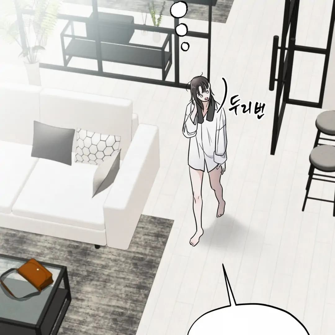 Page https://readmanhwaverse.com/images/the-circumstances-of-an-idiot/chapter-49/ch_49_136.webp