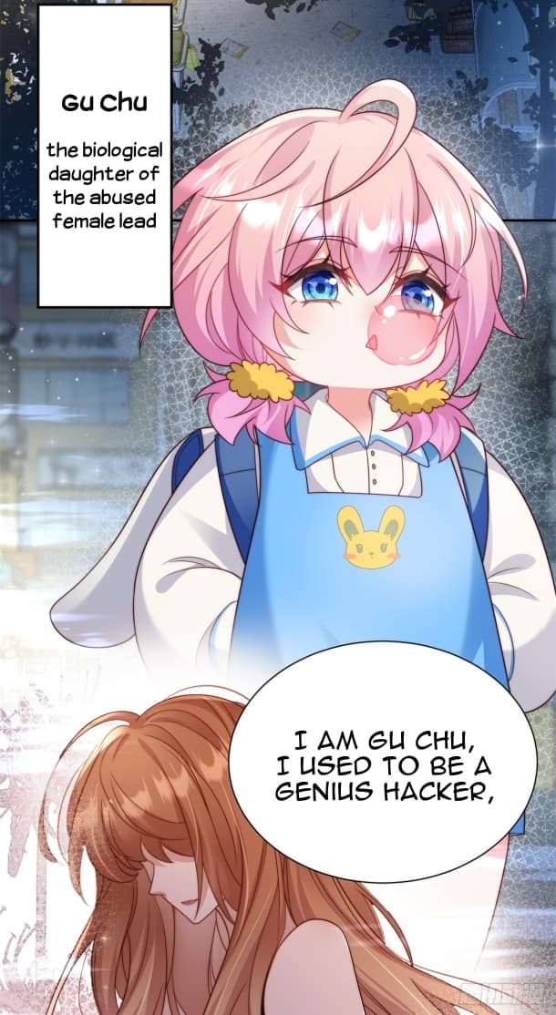 Page https://readmanhwaverse.com/images/the-cold-presidents-little-cutie/chapter-1/02.jpg