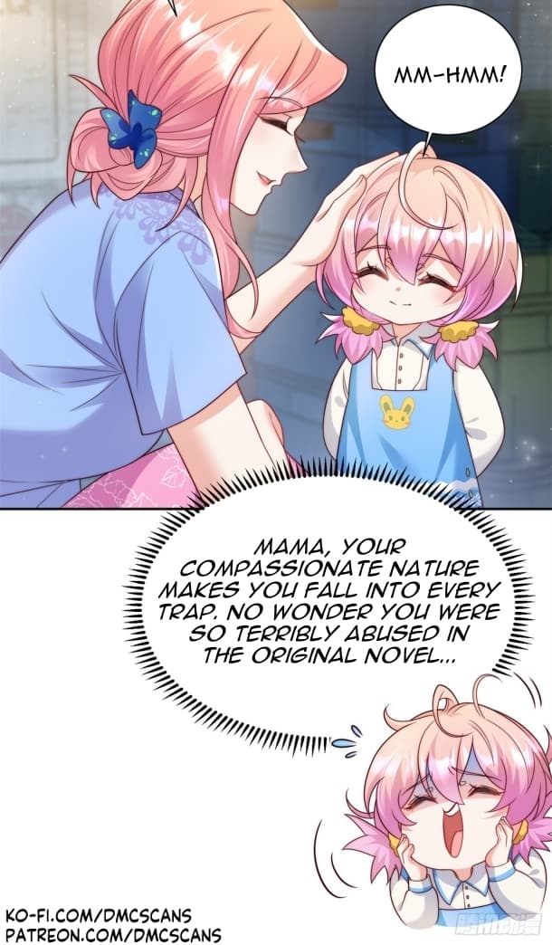 Page https://readmanhwaverse.com/images/the-cold-presidents-little-cutie/chapter-1/25.jpg