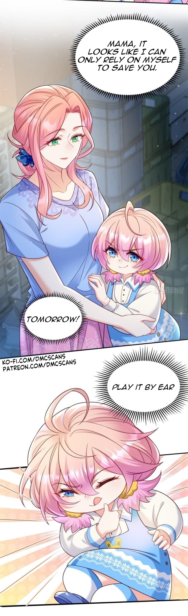 Page https://readmanhwaverse.com/images/the-cold-presidents-little-cutie/chapter-1/31.jpg