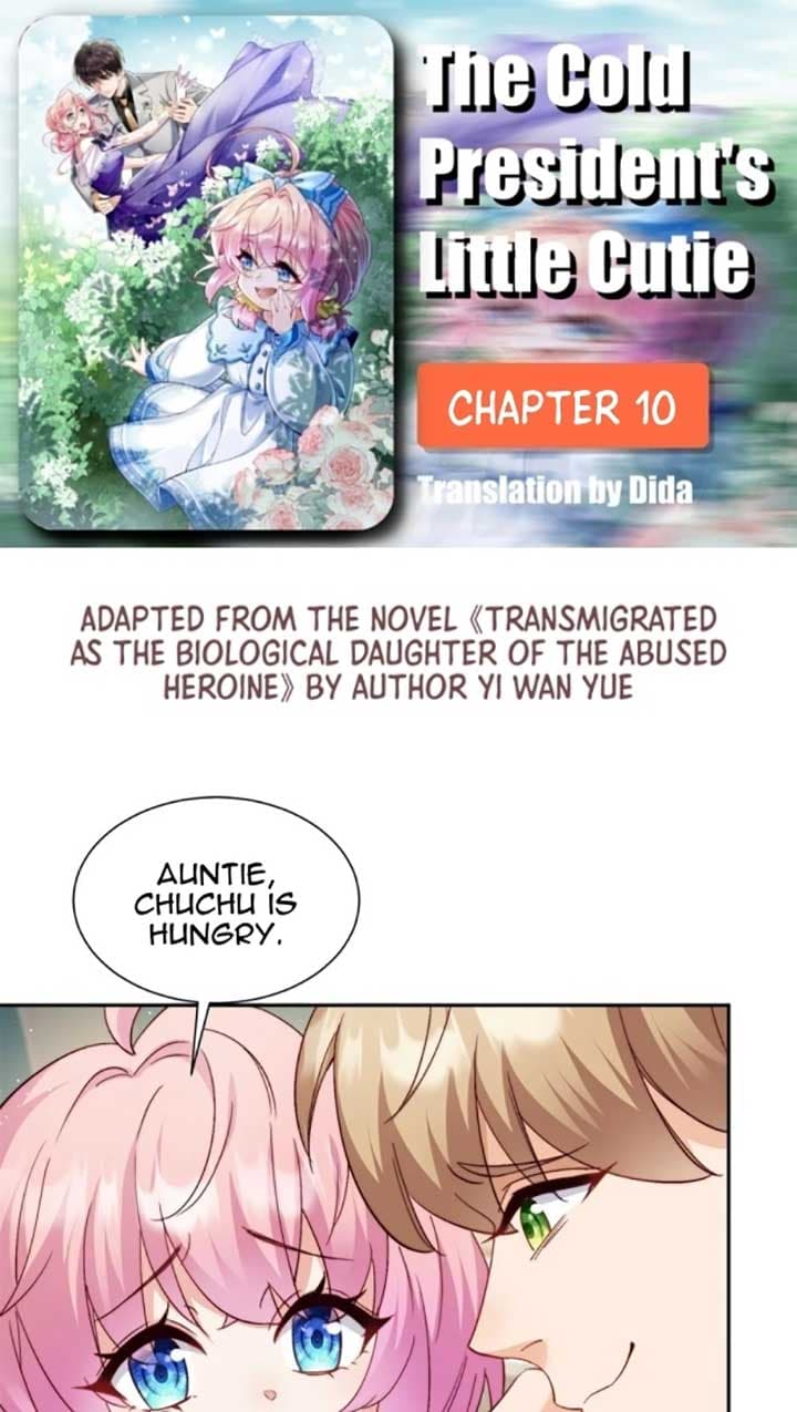 Page https://readmanhwaverse.com/images/the-cold-presidents-little-cutie/chapter-10/01.jpg