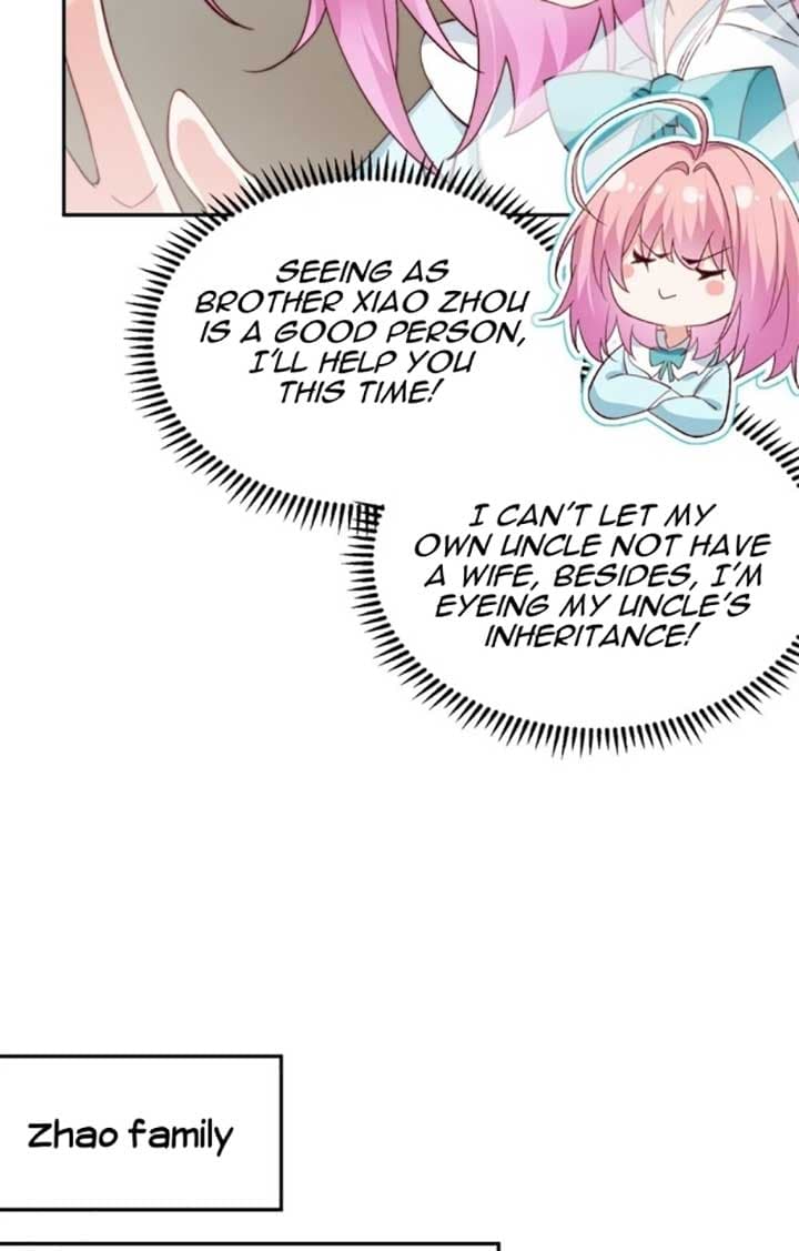 Page https://readmanhwaverse.com/images/the-cold-presidents-little-cutie/chapter-10/39.jpg