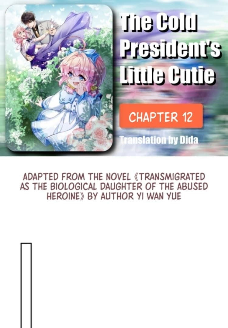 Page https://readmanhwaverse.com/images/the-cold-presidents-little-cutie/chapter-12/01.jpg