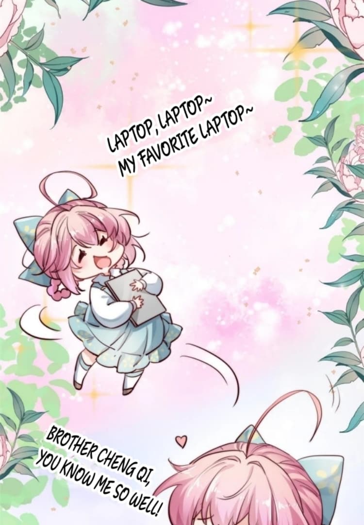 Page https://readmanhwaverse.com/images/the-cold-presidents-little-cutie/chapter-13/15.jpg
