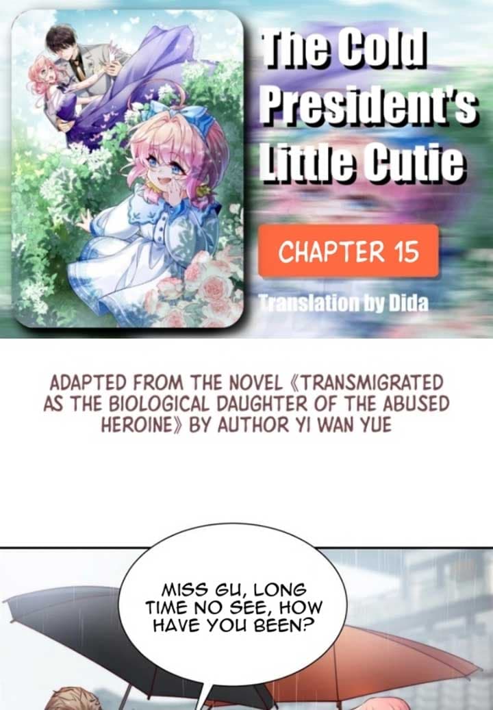 Page https://readmanhwaverse.com/images/the-cold-presidents-little-cutie/chapter-15/01.jpg