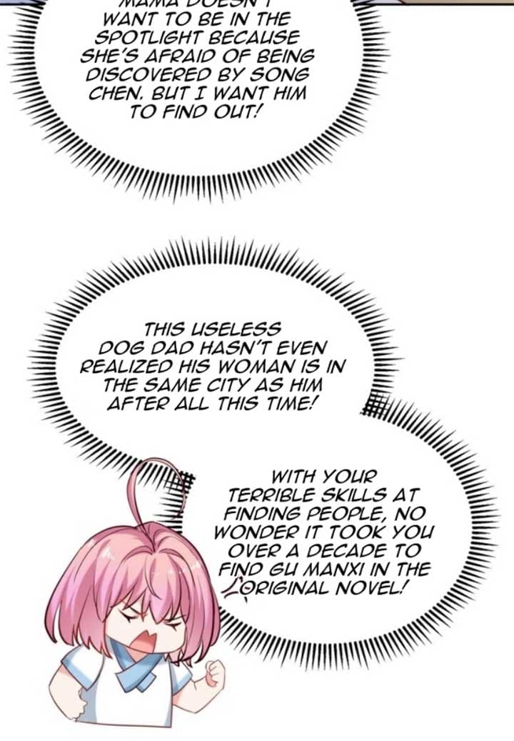 Page https://readmanhwaverse.com/images/the-cold-presidents-little-cutie/chapter-15/29.jpg