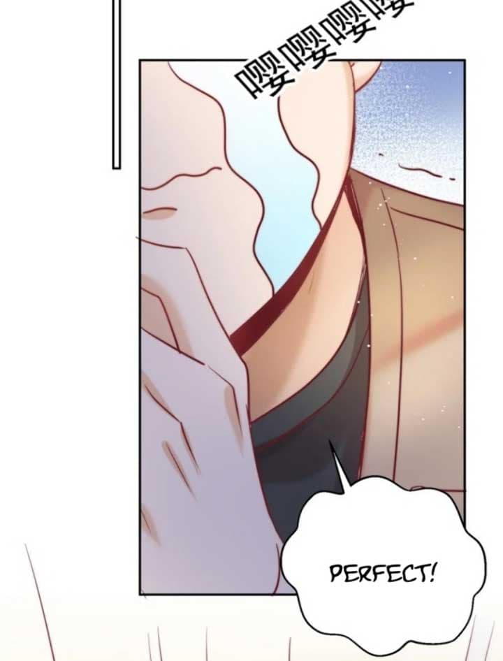 Page https://readmanhwaverse.com/images/the-cold-presidents-little-cutie/chapter-15/41.jpg