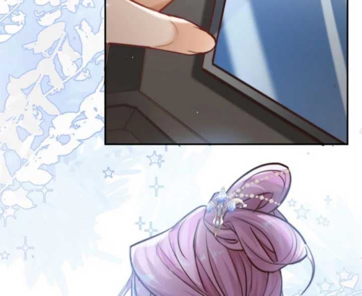 Page https://readmanhwaverse.com/images/the-cold-presidents-little-cutie/chapter-15/49.jpg