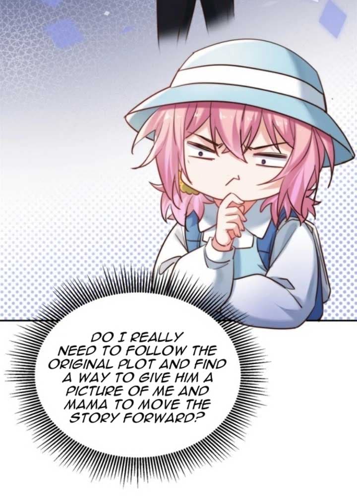 Page https://readmanhwaverse.com/images/the-cold-presidents-little-cutie/chapter-16/36.jpg