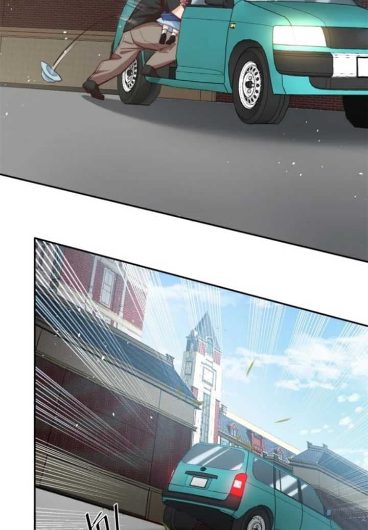 Page https://readmanhwaverse.com/images/the-cold-presidents-little-cutie/chapter-16/41.jpg