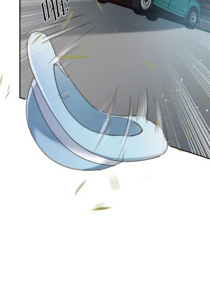 Page https://readmanhwaverse.com/images/the-cold-presidents-little-cutie/chapter-16/42.jpg